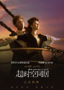 制作犹他州出生证明